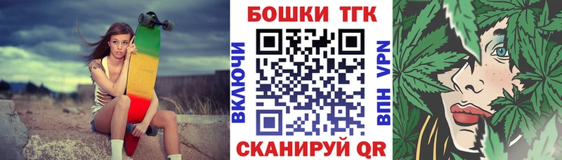 Купить закладку Североуральск COCAIN Канабис Мефедрон СК ГАШИШ