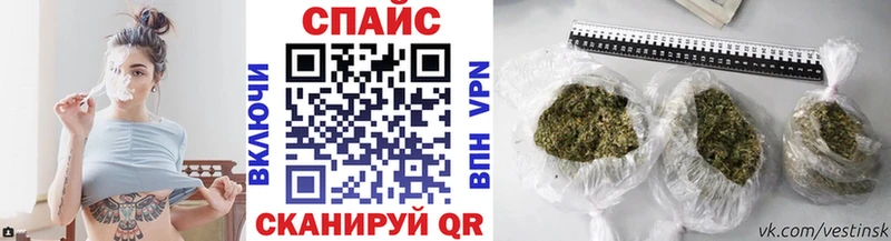 БУТИРАТ оксибутират  OMG ССЫЛКА  Североуральск 