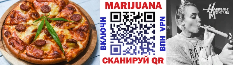 Canna-Cookies марихуана  Североуральск 