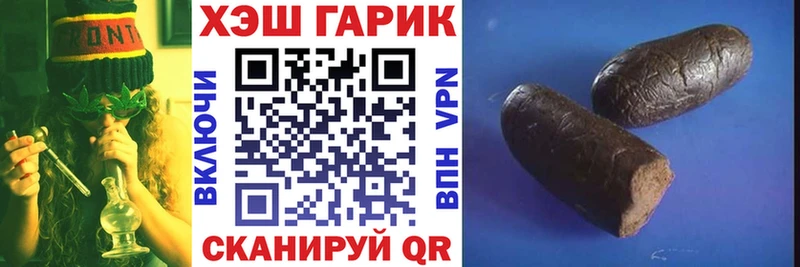 ГАШИШ VHQ  Североуральск 
