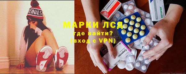 дурь Алексин