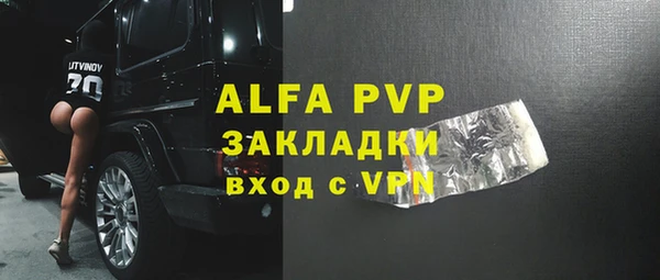дурь Алексин