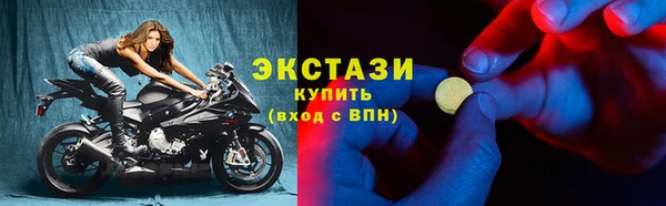 скорость mdpv Алексеевка