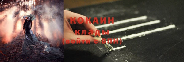 скорость mdpv Алексеевка