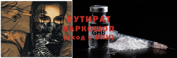 дурь Алексин