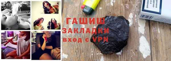 скорость mdpv Алексеевка