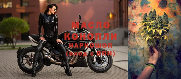 скорость mdpv Алексеевка