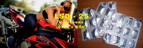 скорость mdpv Алексеевка
