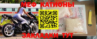 метадон Ачхой-Мартан