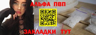 ГАЛЛЮЦИНОГЕННЫЕ ГРИБЫ Аша