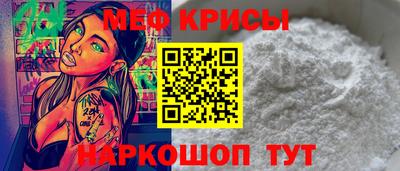 ГАЛЛЮЦИНОГЕННЫЕ ГРИБЫ Аша