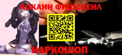 ГАЛЛЮЦИНОГЕННЫЕ ГРИБЫ Аша