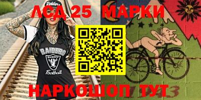 ГАЛЛЮЦИНОГЕННЫЕ ГРИБЫ Аша