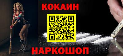 метадон Ачхой-Мартан