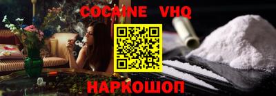 ГАЛЛЮЦИНОГЕННЫЕ ГРИБЫ Аша
