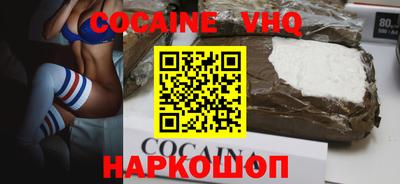 ГАЛЛЮЦИНОГЕННЫЕ ГРИБЫ Аша