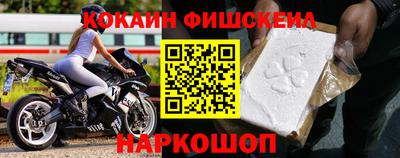 ГАЛЛЮЦИНОГЕННЫЕ ГРИБЫ Аша