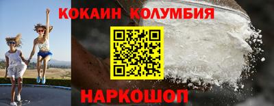 метадон Ачхой-Мартан