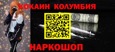 мескалин Баксан