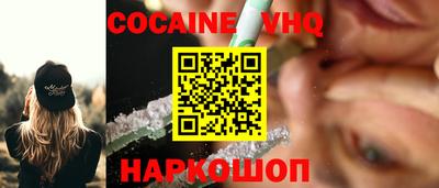 мескалин Баксан