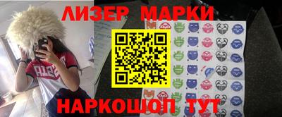 ГАЛЛЮЦИНОГЕННЫЕ ГРИБЫ Аша