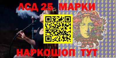 метадон Ачхой-Мартан