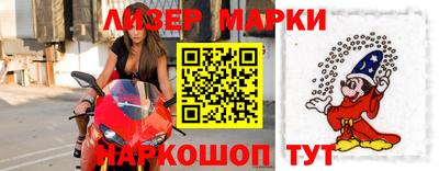 мескалин Баксан