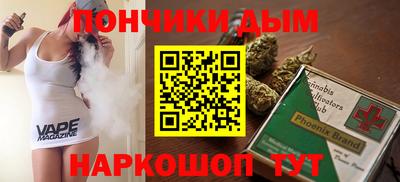 мескалин Баксан