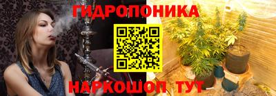 ГАЛЛЮЦИНОГЕННЫЕ ГРИБЫ Аша