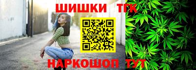 метадон Ачхой-Мартан