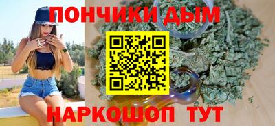 мескалин Баксан