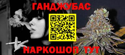 мескалин Баксан