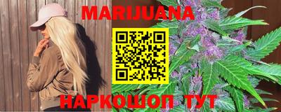 метадон Ачхой-Мартан