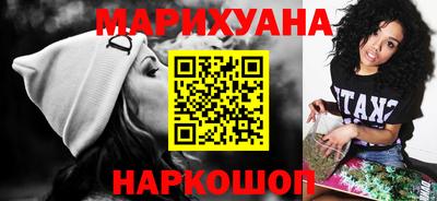 ГАЛЛЮЦИНОГЕННЫЕ ГРИБЫ Аша