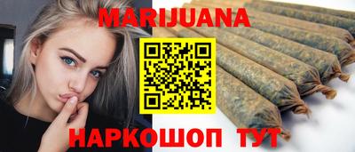мескалин Баксан