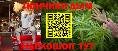 мескалин Баксан