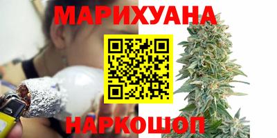 метадон Ачхой-Мартан