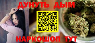 мескалин Баксан