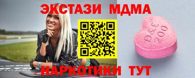 ГАЛЛЮЦИНОГЕННЫЕ ГРИБЫ Аша