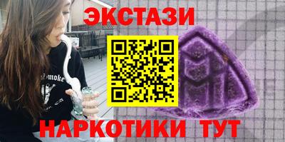 ГАЛЛЮЦИНОГЕННЫЕ ГРИБЫ Аша