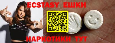 метадон Ачхой-Мартан