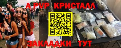 ГАЛЛЮЦИНОГЕННЫЕ ГРИБЫ Аша