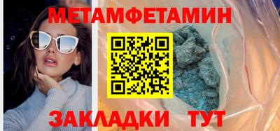 ГАЛЛЮЦИНОГЕННЫЕ ГРИБЫ Аша