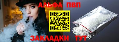 метадон Ачхой-Мартан
