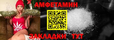 метадон Ачхой-Мартан