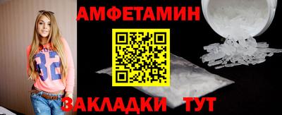 ГАЛЛЮЦИНОГЕННЫЕ ГРИБЫ Аша