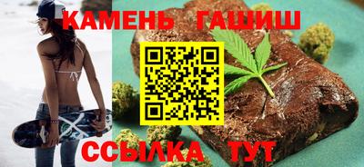 мескалин Баксан