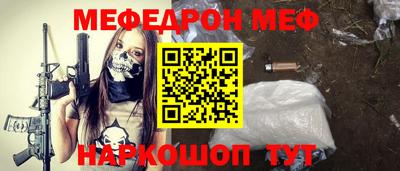 метадон Ачхой-Мартан