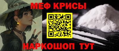 мескалин Баксан