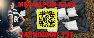ГАЛЛЮЦИНОГЕННЫЕ ГРИБЫ Аша
